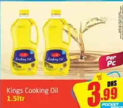 Delta Centre Kings Cooking Oil offer