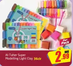 Delta Centre Al-Taher Super Modelling Light Clay offer
