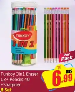 Delta Centre Tunkoy 3in1 Eraser 12+ Pencils 40 +Sharpner offer