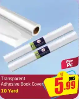 Delta Centre Transparent Adhesive Book Cover offer
