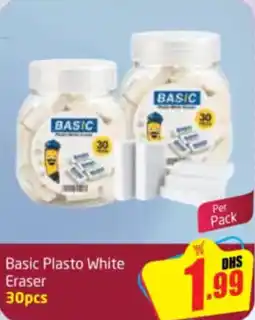 Delta Centre Basic Plasto White Eraser 30pcs offer