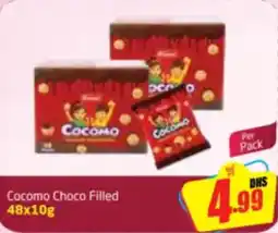 Delta Centre Cocomo Choco Filled offer