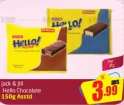 Delta Centre Jack & Jill Hello Chocolate Asstd offer
