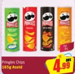Delta Centre Pringles Chips offer