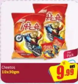 Delta Centre Cheetos offer