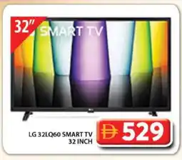 Grand Hyper Market LG Smart TV offer