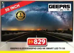 Grand Hyper Market GEEPAS Smart TV offer