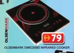 Grand Hyper Market OLSENMARK Infrared Cooker offer