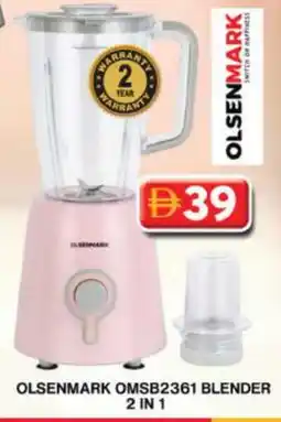 Grand Hyper Market OLSENMARK Mixer / Grinder offer