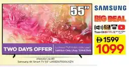 Nesto SAMSUNG Smart TV offer