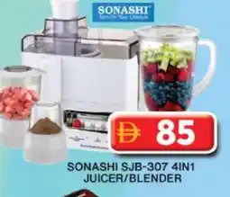 Grand Hyper Market SONASHI Mixer / Grinder offer