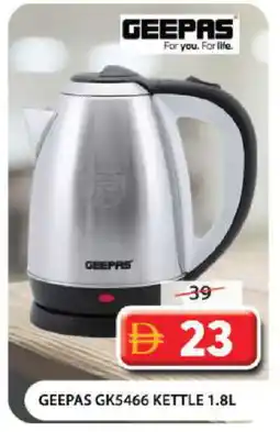Grand Hyper Market GEEPAS Kettle offer