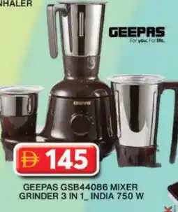 Grand Hyper Market GEEPAS Mixer / Grinder offer