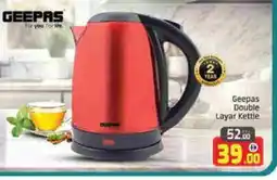 Mango Hypermarket LLC GEEPAS Kettle offer