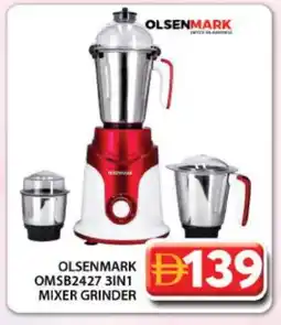 Grand Hyper Market OLSENMARK Mixer / Grinder offer