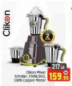 Mango Hypermarket LLC CLIKON Mixer / Grinder offer