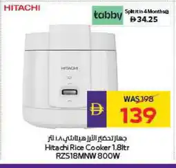 Megamart HITACHI Rice Cooker offer
