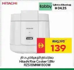 Spar HITACHI Rice Cooker offer