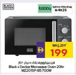 Megamart BLACK+DECKER Microwave Oven offer