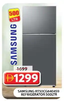 Grand Hyper Market SAMSUNG Refrigerator offer