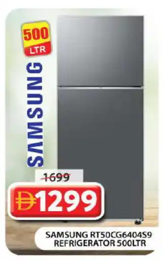 Grand Hyper Market SAMSUNG Refrigerator offer