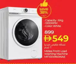 Lulu Hypermarket MIDEA Washer / Dryer offer