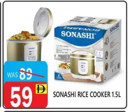 United Hypermarket SONASHI Rice Cooker offer