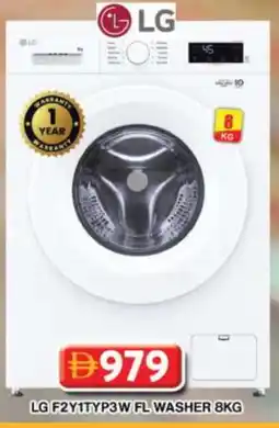 Grand Hyper Market LG Washer / Dryer offer