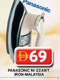 Grand Hyper Market PANASONIC Ironbox offer
