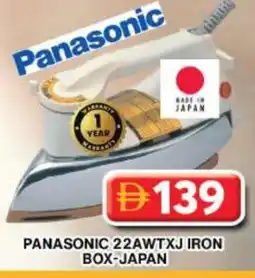 Grand Hyper Market PANASONIC Ironbox offer