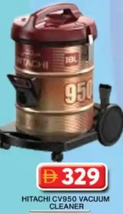 Grand Hyper Market HITACHI Vacuum Cleaner offer