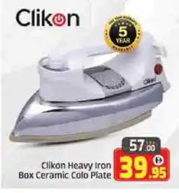 Mango Hypermarket LLC CLIKON Ironbox offer