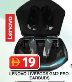 Grand Hyper Market LENOVO Earphone offer