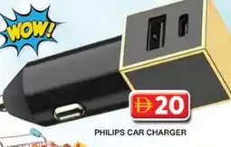 Grand Hyper Market PHILIPS Car Charger offer