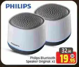 Mango Hypermarket LLC PHILIPS Speaker offer