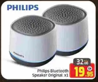 Mango Hypermarket LLC PHILIPS Speaker offer