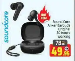 Mango Hypermarket LLC Anker Earphone offer