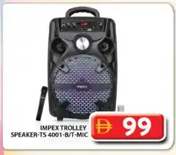 Grand Hyper Market IMPEX Speaker offer