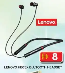 Grand Hyper Market LENOVO Earphone offer