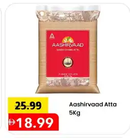 Mark & Save AASHIRVAAD Atta offer