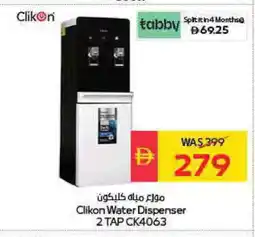 Spar CLIKON Water Dispenser offer