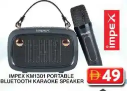 Grand Hyper Market IMPEX Speaker offer