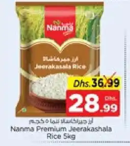 Nesto NANMA Jeerakasala Rice offer
