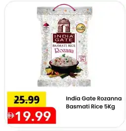 Mark & Save INDIA GATE Basmati / Biryani Rice offer
