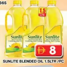 Grand Hyper Market SUNLITE Cooking Oil offer