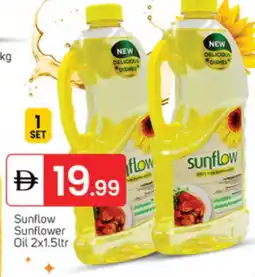 Talal Market SUNFLOW Sunflower Oil offer