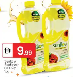 Talal Market SUNFLOW Sunflower Oil offer