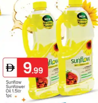 Talal Market SUNFLOW Sunflower Oil offer