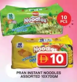 Grand Hyper Market PRAN Noodles offer