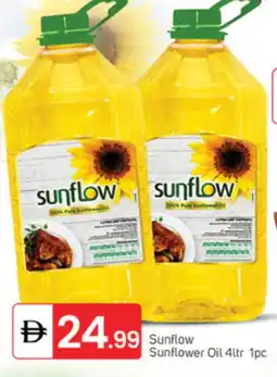 Talal Market SUNFLOW Sunflower Oil offer
